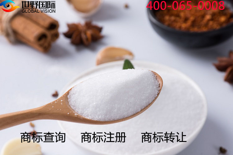国际商标可以转让吗?如何转让?